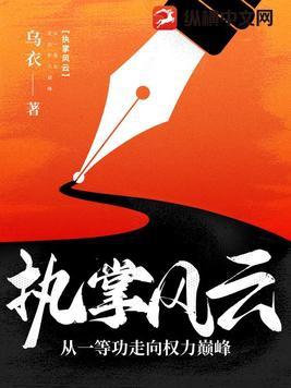 重生后七个兄长跪着求原谅百度