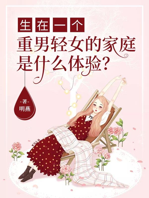 CF幽灵猎手