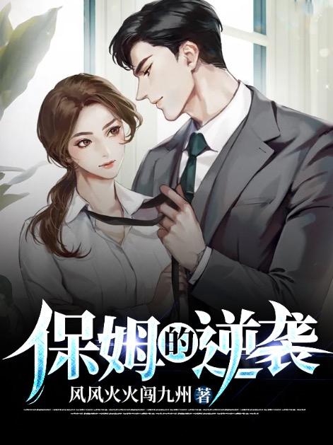 终极幽灵猎手