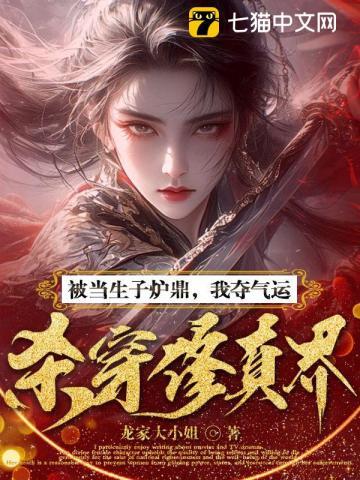 大明汉王是谁