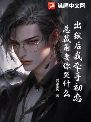 大明汉王在线阅读