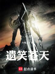 夏梦狂诗曲电视剧免费观看