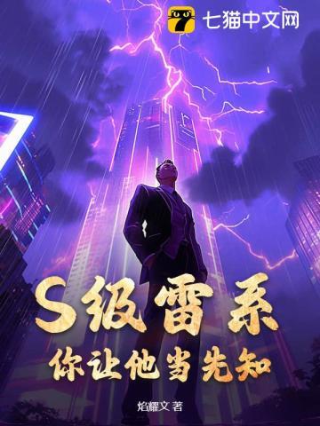 这个大佬有点苟 笔趣阁