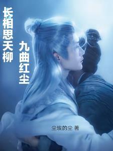 少年行其一王昌龄