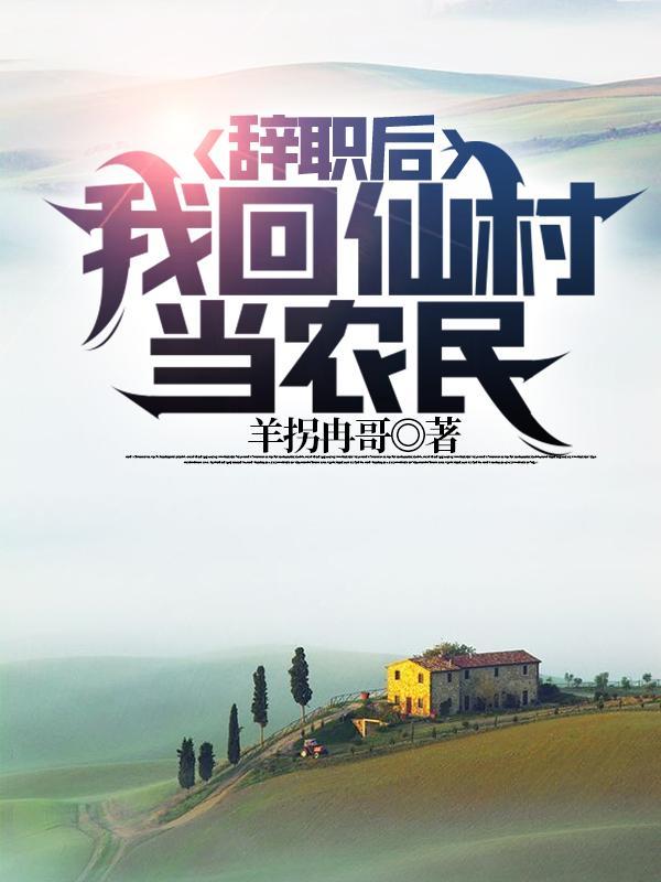 王府幼儿园盘
