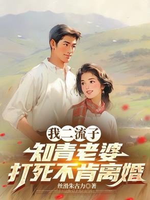 运朝从执掌锦衣天卫开始