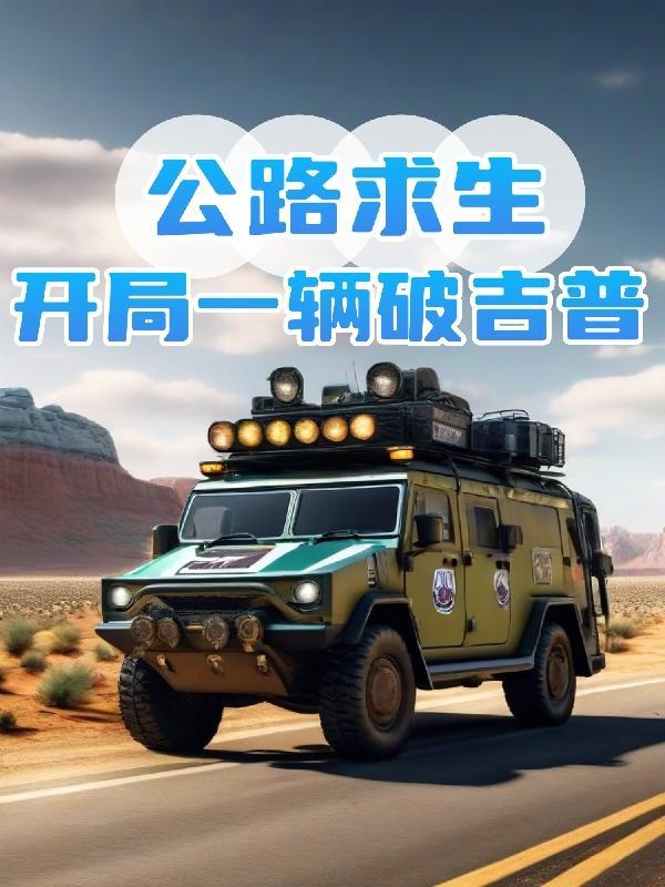 你我之名电竞