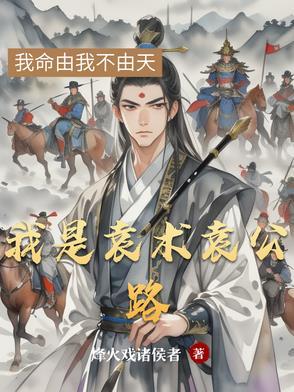 关小姐又在写情书86章免费阅读