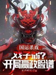 关小姐又在写情书全文阅读免费