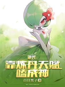你的生命如此多情完整版