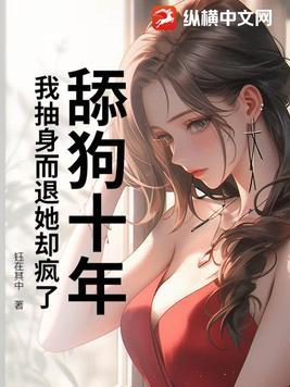 英超五大豪门