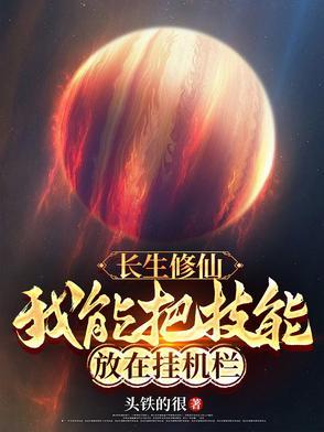 燃烧的莫斯科2K网