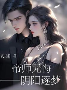 总体战略有哪些