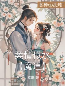 黑天鹅电影