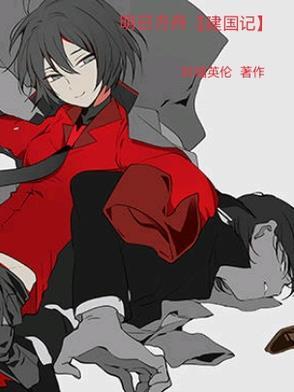 黑天鹅蛋糕官网预订