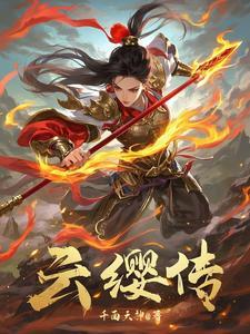 黑天鹅外卖