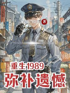 黑天鹅的寓意及象征