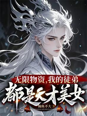 黑天鹅图片