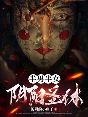 黑天鹅遗器推荐