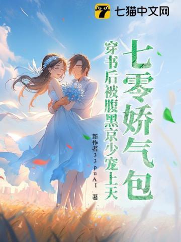 一人之力让整个小区重考科目一