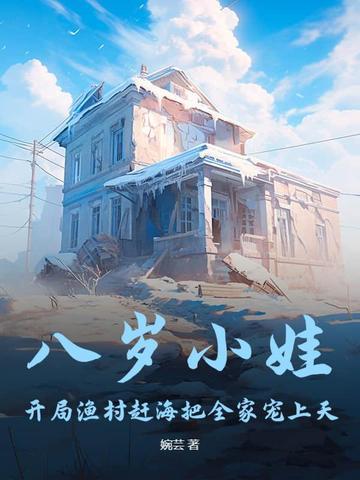 全球游戏进化好看吗