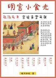 天誓师大会初三