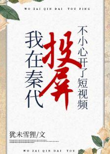 和平饭店演员表