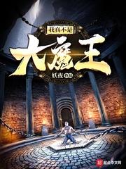 人类饲养指南 百度