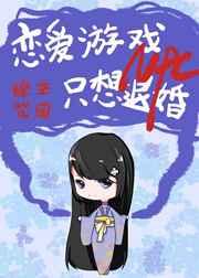 门阀之上TXT百度