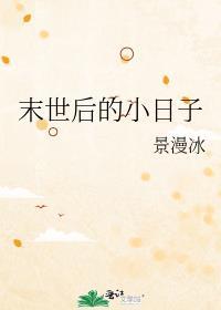 门阀之上百度