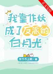 门阀之上诗槊