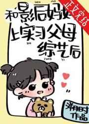 门阀之上诗槊TXT