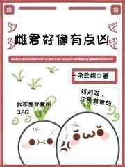 文明驱邪百度