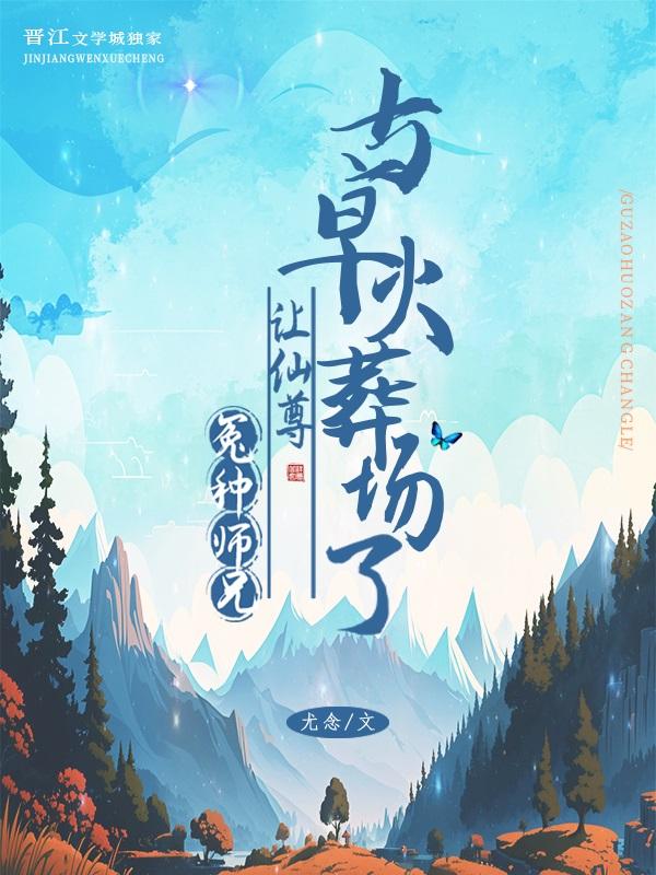 大明从百户官开始
