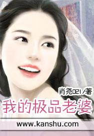 你的娇气包哭了要贴贴作者梨花满园 你的娇气包哭了要贴贴作者梨花满园