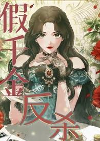 你会知道by话眠