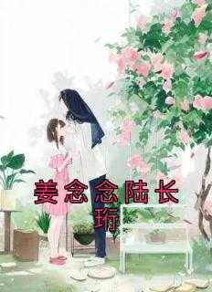 一个刑警的日子什么时候上映