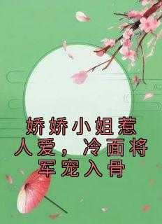 谁在说小爷的坏话资源