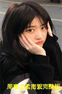 少年行李白