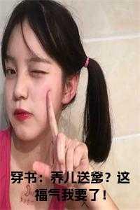 异世界社畜转生2
