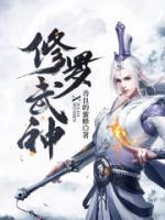 崽的亲爸竟是顶级豪门大佬穿越