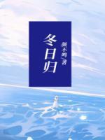重生后主角反派对我情根深种晋江文学城