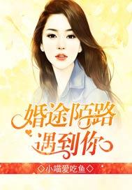 沙雕不问出处专堵霸总生路免费阅读