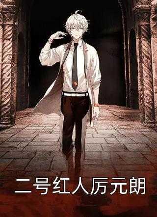 全球领主时代 百度