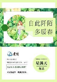我在海贼镇守推进城一百年笔趣阁