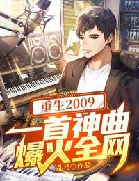 戒断悬日讲