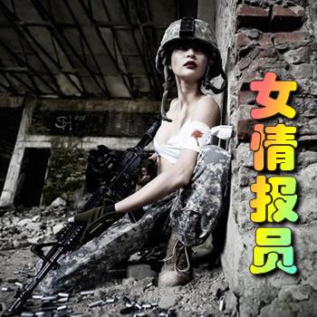 我妈妈变成了飒爽校花春风榴火全文免费阅读