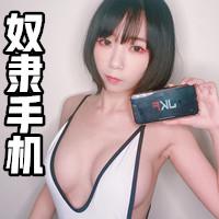 我和白月光在一起了