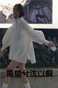 be狂魔求生指南
