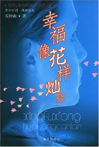 我爸是大佬带球跑的小免费阅读